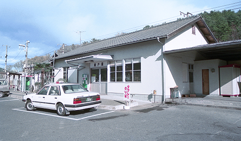 �R�z�� ���ˉw