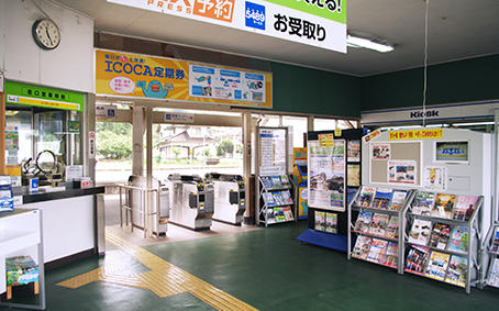 �R�z�� ���ˉw