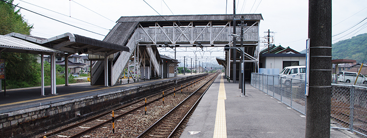 �R�z�� ���ˉw