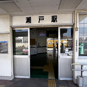 �R�z�� ���ˉw