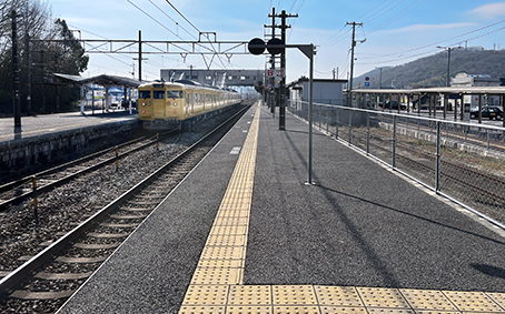 �R�z�� ���ˉw