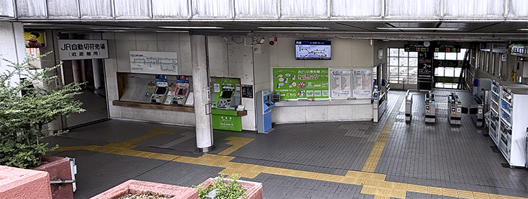 �R�z�� �V����w