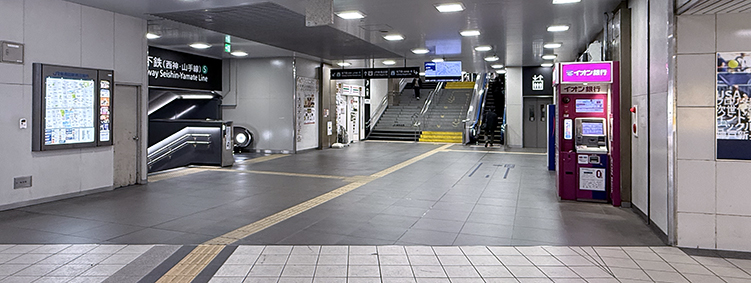 山陽線 新長田駅