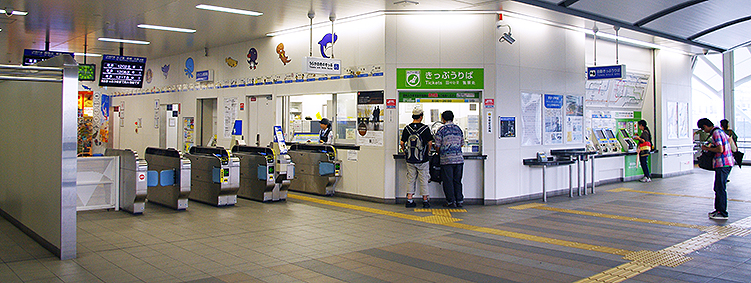 �{���C�l�����w