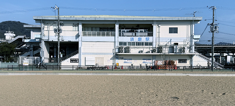 �R�z�� �{���w