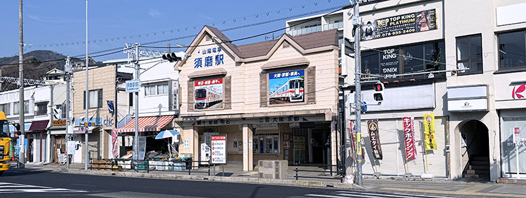 �R�z�� �{���w