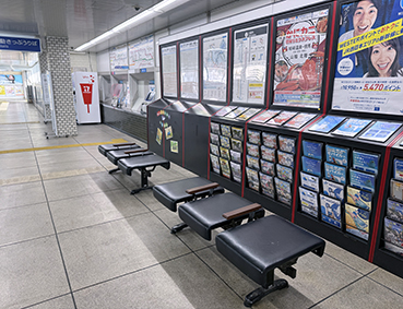 �R�z�� �{���w