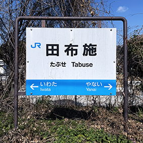 �R�z�� �c�z�{�w