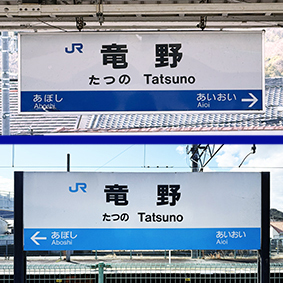 �R�z�� ����w