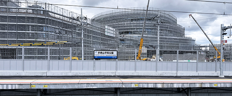 �R�z�� �蕿�R���a�����w