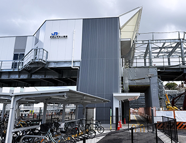 �R�z�� �蕿�R���a�����w