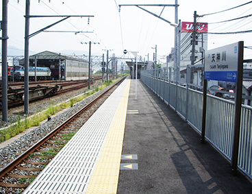 �R�z�� �V�_��w