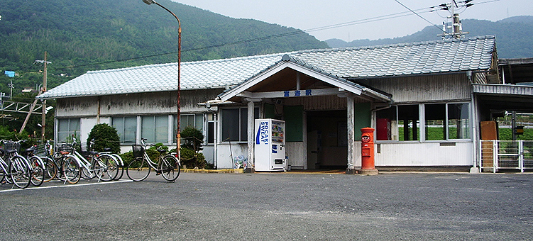 �R�z�� �x�C�w