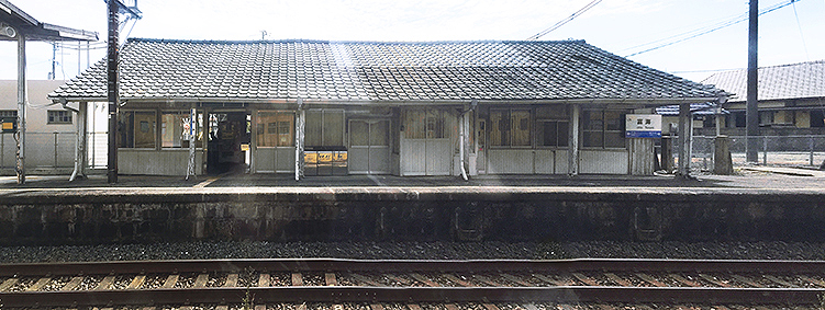 �R�z�� �x�C�w