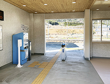 �R�z�� �x�C�w