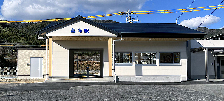 �R�z�� �x�C�w