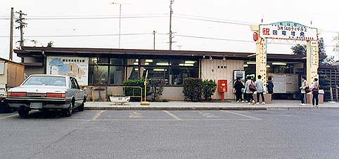 ���Z�w���w��