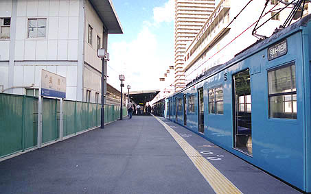 �a�c���� ���ɉw