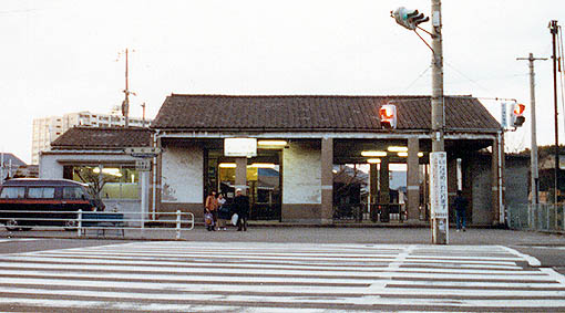 �a�c���w ���w��