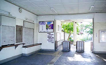 �a�c���w ���w��