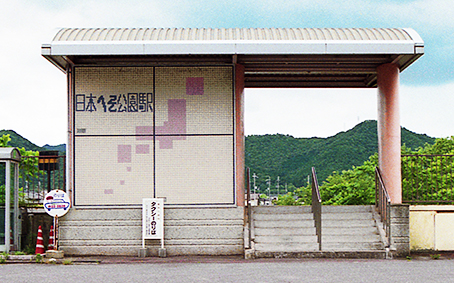 ���{�ւ������w