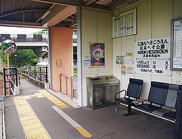 ���{�ւ������w