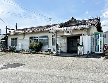 ���Ð�� �����w