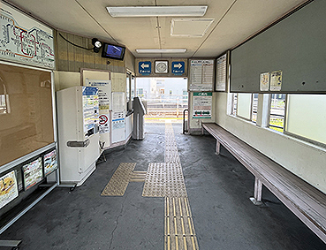 ���Ð�� �����w