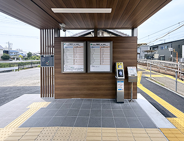 ���Ð�� �����w