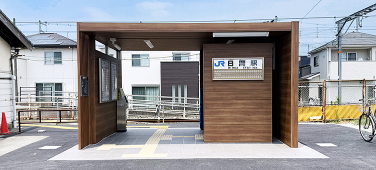 加古川線 日岡駅