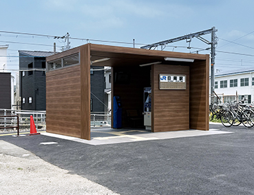 ���Ð�� �����w