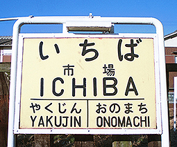 �s��w ���w��