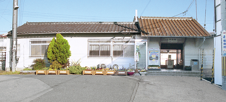 神野駅 旧駅舎