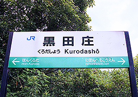 ���c���w ���w��