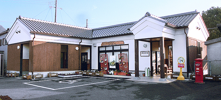 ���c���w