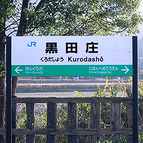 ���c���w