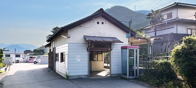 ���Ð�� �V���e�w