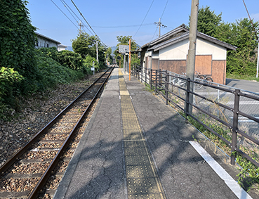 ���Ð�� �V���e�w