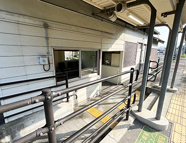 ���Ð�� �V���e�w