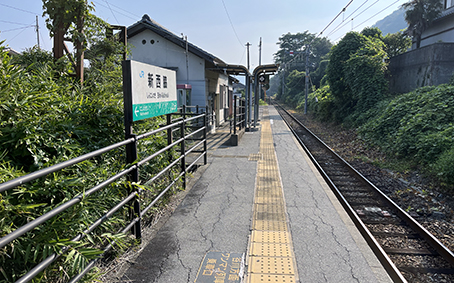 ���Ð�� �V���e�w