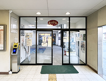 加古川線 滝野駅