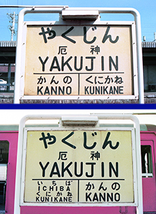 ��_�w ���w��