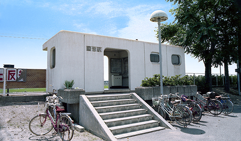 �O�ؐ� ����w