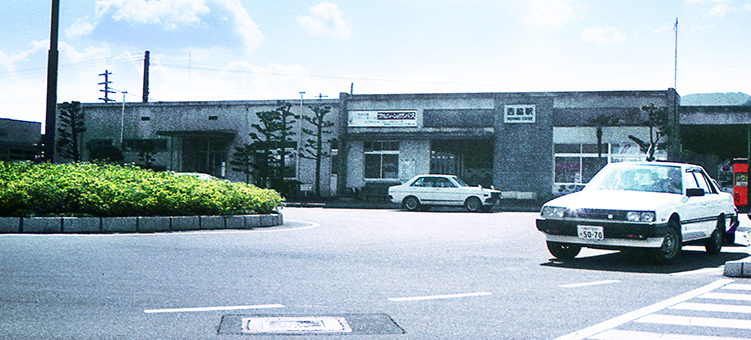 �b�艮�� ���e�w