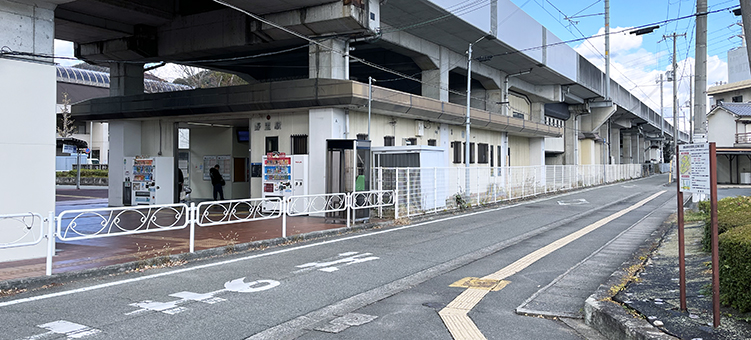 播但線 野里駅