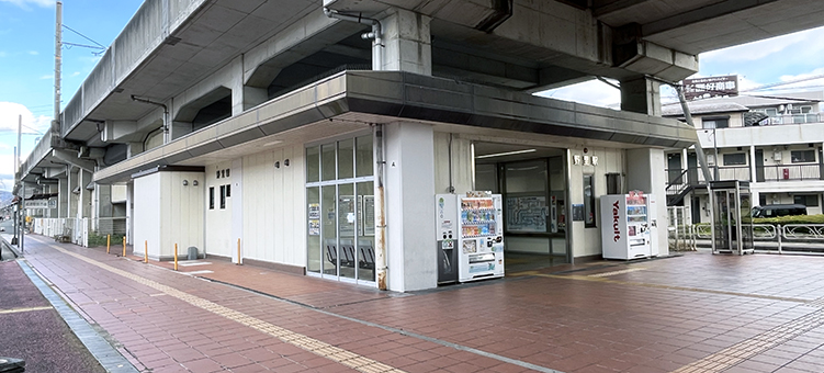播但線 野里駅