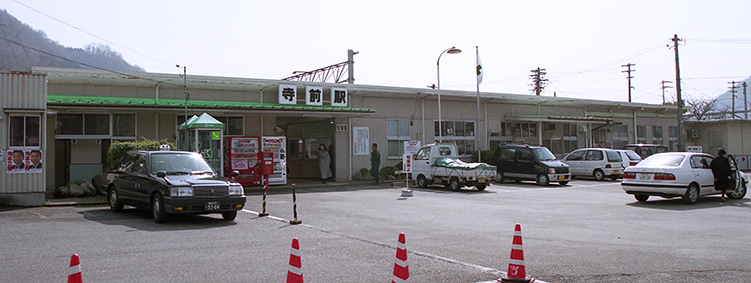 ���O�w���w��