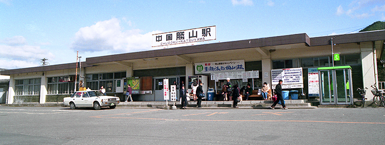 �������R�w�@���w��