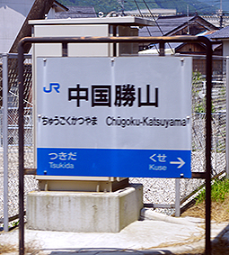 �������R�w