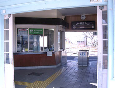 �d���V�{�w�@���w��